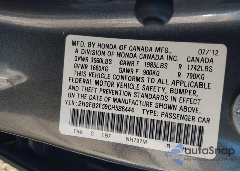 2012 Honda Civic Lx из США, поврежденный, VIN 2HGFB2F59CH586444